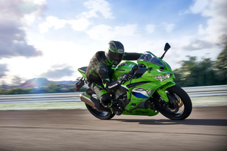 Ninja ZX-4RR | 2026 | Kawasaki
