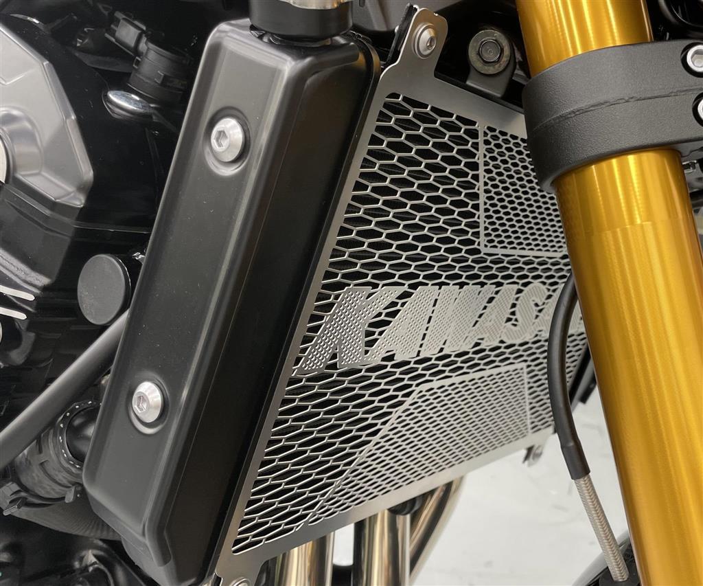Radiator Cover (Z900RS/SE)